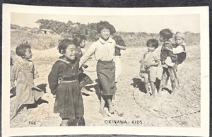 REAL PHOTO POSTCARD RPPC-OKINAWA JAPAN~OKINAWA KIDS~JAPANESE CHILDREN PLAYING - Picture 1 of 3