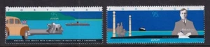Portugal Mint Stamps Sc#2050-2051 MNH - Picture 1 of 1