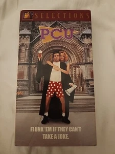 PCU (VHS, 1994) - Imagen 1 de 3