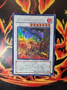 Yu-Gi-Oh Card Schwarzer Rosendrache Black Rose Dragon CSOC-JP039 Ghost Rare Holo - Bild 1 von 5