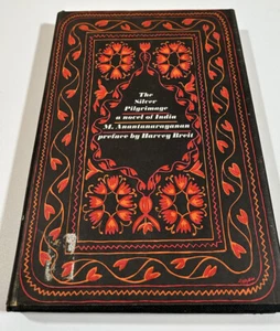 HC Bk w DJ: THE SILVER PILGRIMAGE, M. Anantanarayanan, c1961, 1st Edition. - Bild 1 von 19