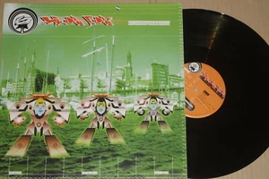 Skunk Funk -Ellenbogentaktik- 12" Trainingslager Recordings (TL 2003-1) - Picture 1 of 1