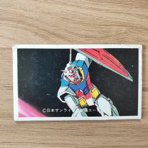 Gundam Menko Anime Japanese Mini Card Japan 44763 - Bild 1 von 2