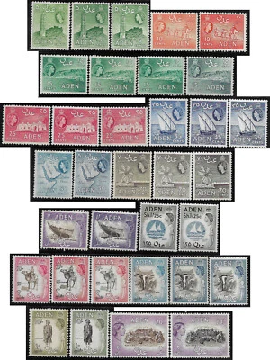 Aden 1953-63 extended set sg 48-72 less 59, 72a [34-36] MH Pictorial Definitives - Image 1 of 2