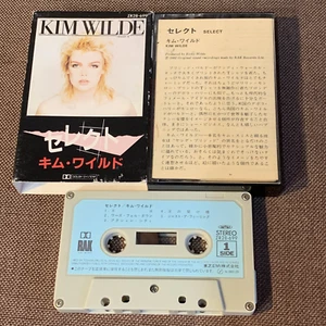KIM WILDE Select JAPAN CASSETTE TAPE ZR28-699 SLIP CASE+INSERT Bitter Is Better - Picture 1 of 6