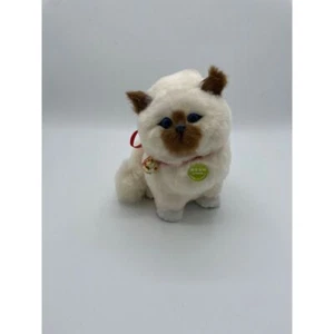 Sprechende Siamkatzenfigur - miaut, super weich mit Bogen und Glocke - Bild 1 von 7