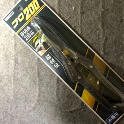 Nishigaki Snips Scissors Pruning Shears Secateurs Pro 200 N-205 - Image 1 of 2
