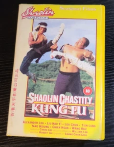 Shaolin Chastity Kung Fu - VHS - Alexander Lou - Robert Tai - Kung fu classic - Picture 1 of 4