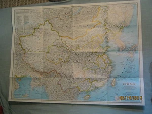 CHINA WALL MAP + INFORMATION & HISTORY National Geographic July 1991 - Picture 1 of 2