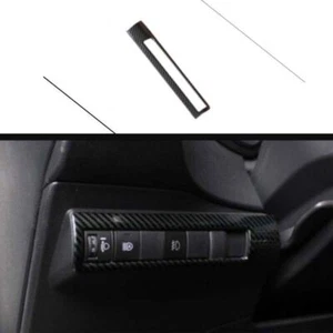 For Toyota Corolla 2020-2023 Control Frame Steel Carbon Fiber Headlight Switch - Picture 1 of 3