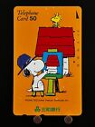 Peanuts Snoopy Telephone Card Used JAPAN Japanese TCG CCG Collection