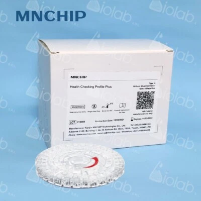Rotores de perfil de verificación de salud para MnChip Celercare V5/Pointcare V3 | Paquete de 3 cajas Foto 1 de 3