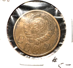 Russia 1940 5 Kopeks Y-108 - Picture 1 of 2