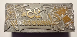 Printers Block Press Metal Type 25th Anniversary  I.P.E.U. - Picture 1 of 1