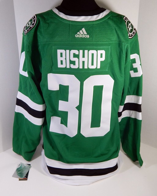 Dallas Stars Authentic Winter Classic Jersey 2025