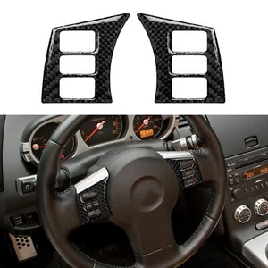 2PC For Nissan 350Z Carbon Fiber Steering Wheel Button Cover Trim Auto Car Parts - Picture 1 of 8