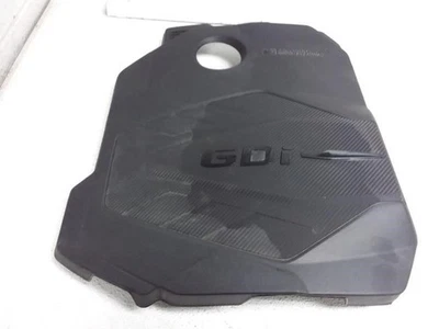 2023 KIA SPORTAGE 2.5L Black Plastic Engine Cover OEM Part Number 292402S050 - Image 1 of 4