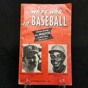 Vintage 1977 Who's Who In Baseball by Who's Who In Baseball Magazine Co. Paperb - Picture 1 of 8