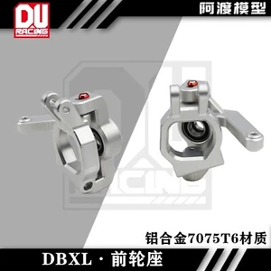 Aluminium 7075 Vorderrad C Nabe + Lenkradträger vorne für Losi DBXL 1.0 2.0 MTXL - Bild 1 von 4