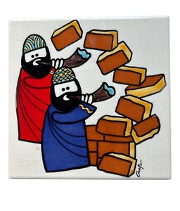 Vintage Jerusalem Pottery 15cm Tile Karakashian Bros Wall Hanging - Picture 1 of 2