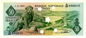 Congo Democratic Rep …P-5 …50 Francs …1-6-1962 …*AU* Fancy Cancellation (stars) - Picture 1 of 2