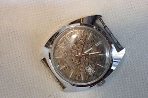 Vintage Timex Men's Automatic Wristwatch 03276 Camo runs repair