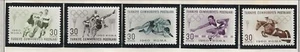 TÜRKEI SC 1488-92 NH Ausgabe von 1960 - OLYMPISCHE - Bild 1 von 1