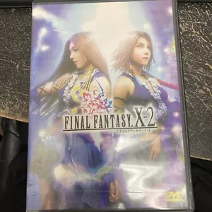 Final Fantasy X-2 DVD (All Regions) - Picture 1 of 3
