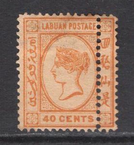 M14095 Labuan 1894 SG57Var - 40c orange-buff with EXTRA ROW OF PERFS. - Bild 1 von 1