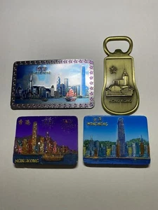 Hong Kong Travel Souvenir Fridge Magnets - Picture 1 of 10