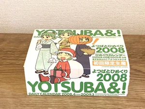 Yotsuba&! Kaiyodo Tageskalender 2008 2009 seltene Illustration Himekuri Monatlich - Bild 1 von 4