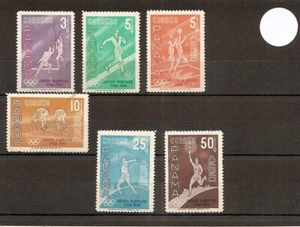 Panama 1960 6v NHM (see condition) Olympic Games-Rome 1960 - Picture 1 of 1