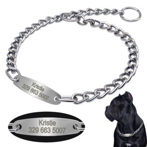 Personalised Chain Dog Collar Pet Choker Custom Name Engraved Necklace 50-65cm - Picture 1 of 12