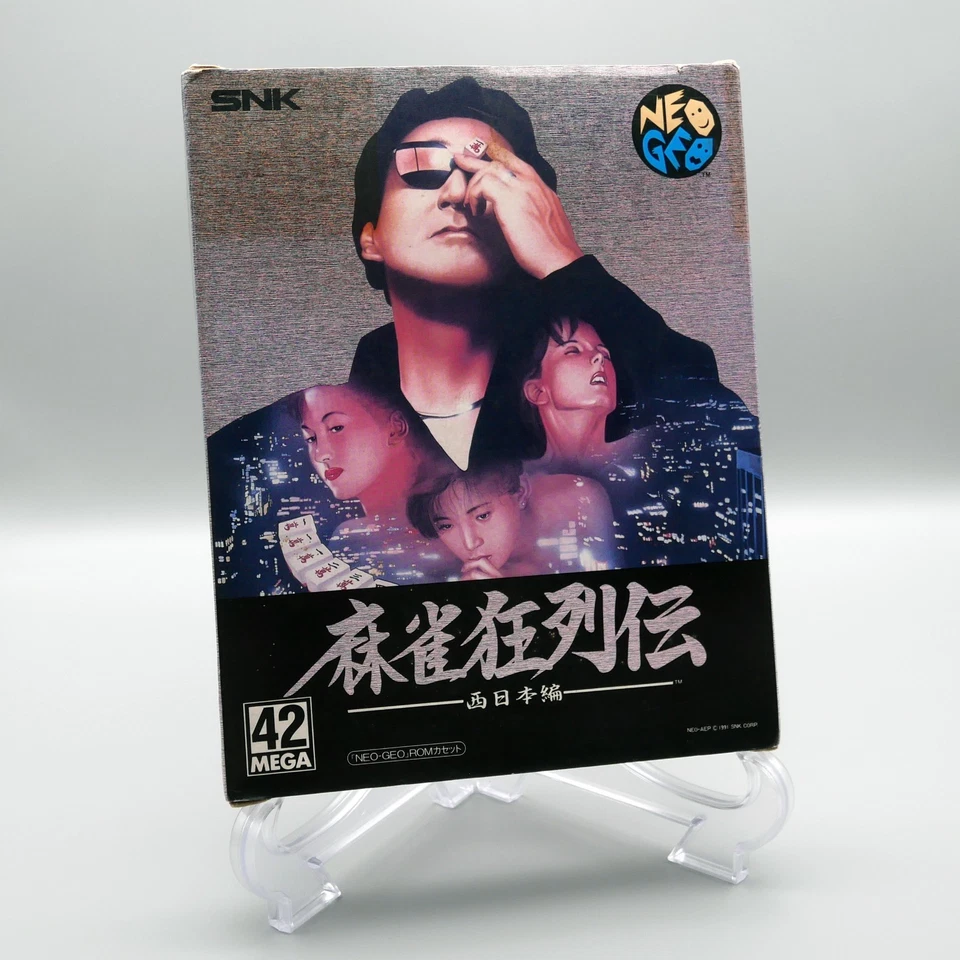 [ AES ] MAHJONG KYORETSUDEN - Gambling - Box + Instruction - SNK Neo Geo JAPAN - Image 1 of 4