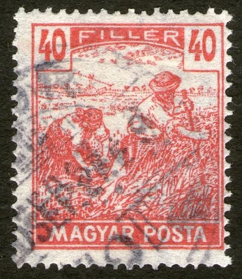 Hungary 1920, Used Stamp - Image 1 of 2