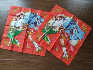 Magic Knight Rae Earth Handkerchief - Picture 1 of 1