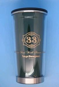 NIB! Tokyo Disneyland Club 33 Limited Green & Gold Tumbler To Quench Your Thirst - Picture 1 of 5