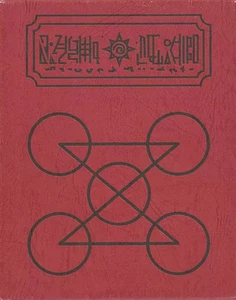 Zatch Bell Blu-ray Box Limited First Press Edition Region A Japanese Import - Picture 1 of 1