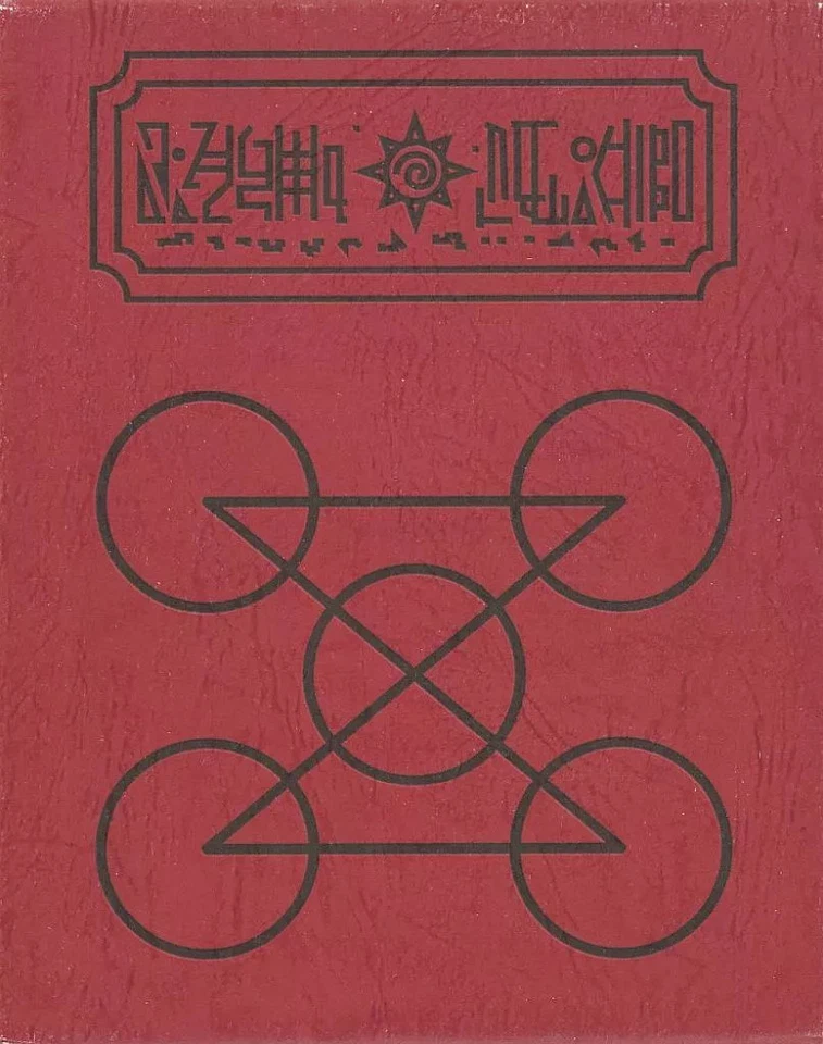 Zatch Bell Blu-ray Box Limited First Press Edition Region A Japanese Import - Image 1 of 1