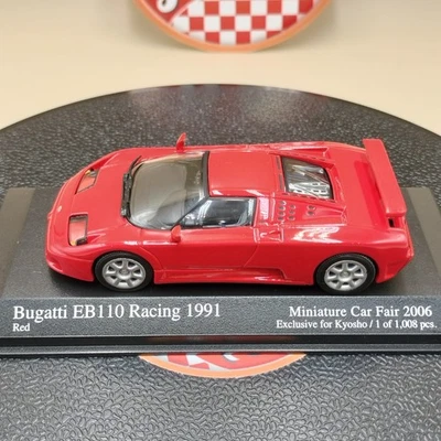 Minichamps 1/43 Bugatti EB110 Racing 1991 Miniture Car Fair 2006 433102113 - Image 1 of 4