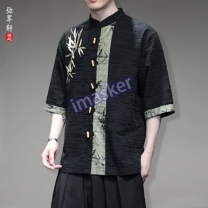 Traje Camisa Hombre Retro Bordado Tang Algodón y Lino Transpirable Manga Corta - Imagen 1 de 27