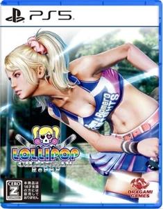new LOLLIPOP CHAINSAW RePOP SONY PS5 English Sub/Dub Multilingual from Japan - Picture 1 of 5
