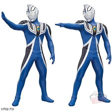 Ultraman Gaia Ultraman Agul Figure Set of 2 Banpresto Prize Japan