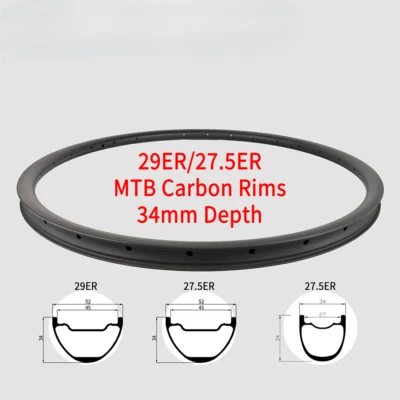 29er/27.5er AM XC DH MTB 碳纤维轮辋对称自行车轮辋无内胎 24H 28H — 第 1/4 张图片