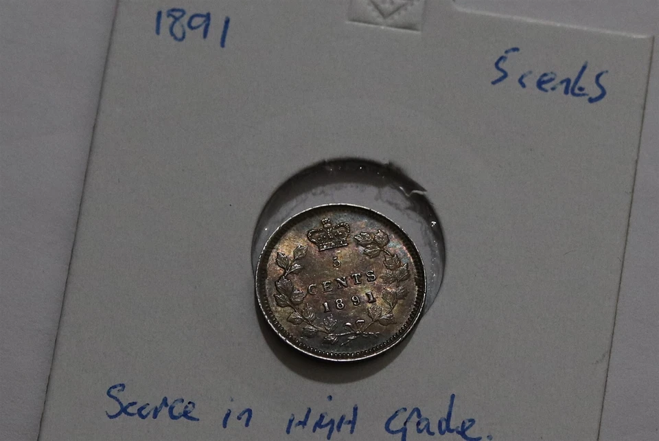 🧭 🇨🇦 CANADA 5 CENTS 1891 VICTORIA SCARCE HIGH GRADE B78 CMH-18 - Image 1 of 4
