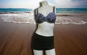 GOTTEX PROFILE Bra Top with BOY SHORTS swimsuit BATHING SUIT set Brown 32D & 6 - Picture 1 of 7