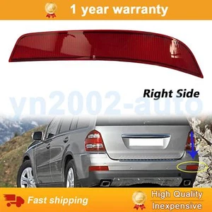 For Benz GL450 GL550 GL350 X164 2010-2012 Rear Right Bumper Reflector 1648201074 - Picture 1 of 7