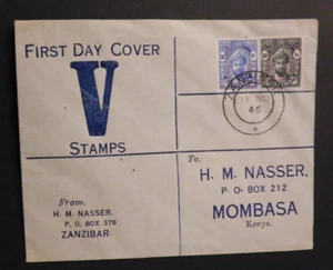 1946 First Day Cover V Stamps Zanzibar to Mombasa Kenya KUT FDC - Picture 1 of 2