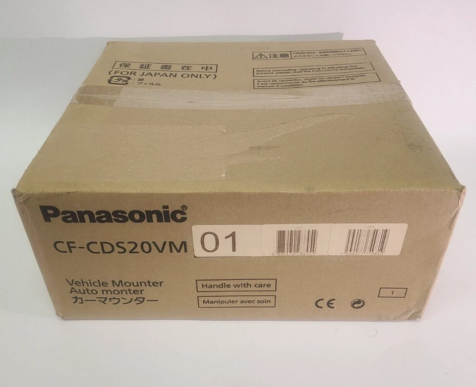 Panasonic CF-CDS20VM Toughbook CF-20 Docking Station
