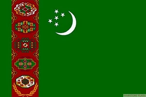 TURKMENISTAN 18" x 12" FLAG suitable for Boats Caravans Treehouses flags - Picture 1 of 1